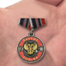 Медаль «Дачные Войска» - Медаль «Дачные Войска»