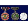 Медаль «Дачные Войска» - Медаль «Дачные Войска»