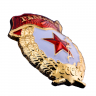 Знак Гвардия СССР - Знак Гвардия СССР