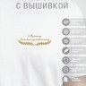 Футболка "лучшему банковскому работнику" - Футболка "лучшему банковскому работнику"