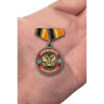 Значок-медаль «Пивные Войска» - Значок-медаль «Пивные Войска»