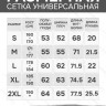 Футболка с вышивкой "feelings" - Футболка с вышивкой "feelings"