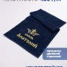 Полотенце махровое "князь Анатолий" 40х70 см синее - Полотенце махровое "князь Анатолий" 40х70 см синее