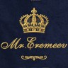 Полотенце 70х140 с фамилией Еремеев (синее) - Полотенце 70х140 с фамилией Еремеев (синее)