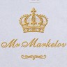 Полотенце 70х140 с фамилией Маркелов - Полотенце 70х140 с фамилией Маркелов