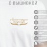 Футболка "лучший сотрудник прокуратуры" - Футболка "лучший сотрудник прокуратуры"