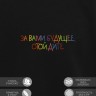 Свитшот "за вами будущее, отойдите" - Свитшот "за вами будущее, отойдите"