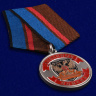 Медаль «ветеран Диванных войск» - Медаль «ветеран Диванных войск»