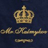 Полотенце 70х140 с фамилией Калмыков (синее) - Полотенце 70х140 с фамилией Калмыков (синее)