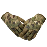 Тактические перчатки (мульти)