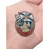 Знак "За службу в ВМФ" - Знак "За службу в ВМФ"