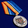 Медаль ветеран Рыболовных войск в футляре - Медаль ветеран Рыболовных войск в футляре
