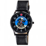 Командирские наручные часы "Военная разведка" - Командирские наручные часы "Военная разведка"