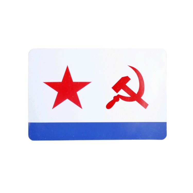 Наклейка "ВМФ"
