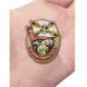 Знак "За службу в войсках РХБЗ" - Знак "За службу в войсках РХБЗ"