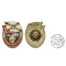 Знак "За службу в войсках РХБЗ" - Знак "За службу в войсках РХБЗ"