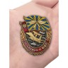 Знак "За службу в ВВС" - Знак "За службу в ВВС"