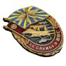 Знак "За службу в ВВС" - Знак "За службу в ВВС"