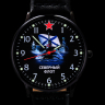 Наручные кварцевые часы "Северный флот" - Наручные кварцевые часы "Северный флот"