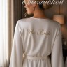 Халат-кимоно с вышивкой надписи "The Bride" - Халат-кимоно с вышивкой надписи "The Bride"