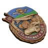Знак "За службу в ВДВ" - Знак "За службу в ВДВ"