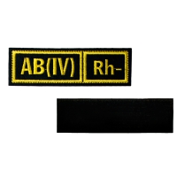 Нашивка на грудь группа крови "AB (IV) Rh -"
