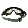 Защитные очки (олива) - Защитные очки (олива)
