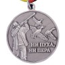 Медаль для охотника в футляре (Ветеран) - Медаль для охотника в футляре (Ветеран)