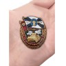 Знак "За службу в войсках РЭБ" - Знак "За службу в войсках РЭБ"