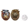Знак "За службу в войсках РЭБ" - Знак "За службу в войсках РЭБ"