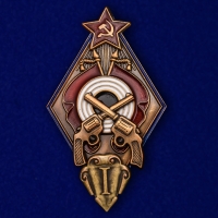 Знак За стрельбу из револьвера РККА 1 степени