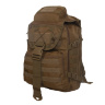Тактический армейский рюкзак 30-35 л (хаки-песок) - Тактический армейский рюкзак 30-35 л (хаки-песок)