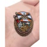 Знак "За службу в Войсках связи" - Знак "За службу в Войсках связи"