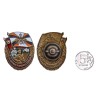 Знак "За службу в Войсках связи" - Знак "За службу в Войсках связи"