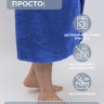 Килт для сауны "князь Лука" - Килт для сауны "князь Лука"