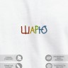 Футболка "шарю" - Футболка "шарю"