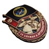 Знак "За службу в Артиллерии" - Знак "За службу в Артиллерии"