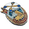 Знак "За службу в ПВО" - Знак "За службу в ПВО"