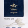 Полотенце махровое с именем Игорь 40х70 см синее - Полотенце махровое с именем Игорь 40х70 см синее
