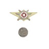 Знак Росгвардии "Квалификационное звание" Мастер - Знак Росгвардии "Квалификационное звание" Мастер