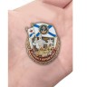 Нагрудный знак "За службу в Морской пехоте" - Нагрудный знак "За службу в Морской пехоте"