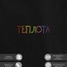 Худи "теплота" - Худи "теплота"