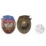 Знак "За службу в Спецназе РВСН" - Знак "За службу в Спецназе РВСН"
