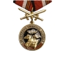 Памятная медаль "За службу в Танковых войсках" - Памятная медаль "За службу в Танковых войсках"