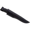 Нож «Катанга-2» Кизляр (чёрный клинок) - nozh_kizlyar_katanga_chernyj_klinok_2.jpg
