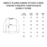 Свитшот "звезда коллектива" - Свитшот "звезда коллектива"