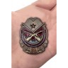 Знак «член семьи участника ВОВ» с удостоверением - Знак «член семьи участника ВОВ» с удостоверением