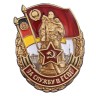 Нагрудный знак сувенирный "За службу в ГСВГ" - Нагрудный знак сувенирный "За службу в ГСВГ"