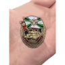 Знак "За службу в Железнодорожных войсках" - Знак "За службу в Железнодорожных войсках"