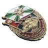 Знак "За службу в Железнодорожных войсках" - Знак "За службу в Железнодорожных войсках"